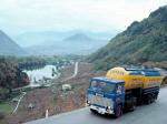 Scania LB141 1972 года